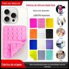 Ventosa Dupla Face para Celular Quadrada Antiderrapante Sem Furos Espessada Logotipo Imprimível 30 Peças Ventosa de Silicone Dupla Face Atacado