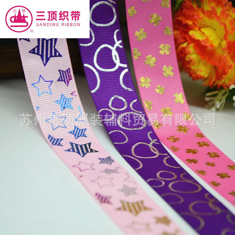 O1CN01Eh0ak01ahqKIpeOkF_!!3348