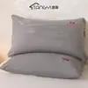 Fundas de Almohada Bordadas de Algodón Lavado Calidad Clase A, un Par, 48X74, Funda Sencilla de Algodón Puro para Relleno de Almohada de Adulto