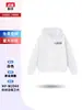 Moletom com Capuz Logo Personalizado Bordado Cardigan Zíper Algodão Puro Roupas de Trabalho Roupas para Trabalho em Grupo Roupa de Reunião Esportiva Roupa de Turma
