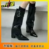 Botas Altas de Moda Versátiles y Cómodas por Encima de la Rodilla 2026 Otoño/Invierno Nuevo Estilo Delgadas de Punta Fina Tacón Grueso para Mujer