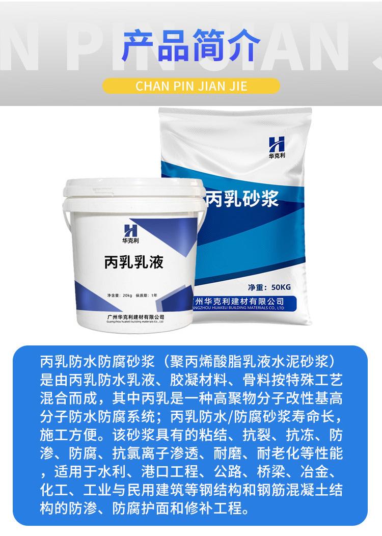 华克利详情页_04.jpg