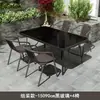 Mesa y sillas de ocio para exteriores, patio, a la intemperie, impermeable, protección solar, jardín, patio, balcón pequeño, para tomar el té, mesa de café plegable para exteriores