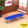 Nuevo Modelo 2025 Cama Plegable de Metal Estilo Mediterráneo Reforzada Soporta Peso Portátil Cama para Siesta para Uso en Casa No Requiere Instalación Dormitorio