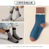 Calcetines de liquidación del fabricante Calcetines para hombre Calcetines para hombre Absorbentes del sudor y que expulsan la humedad Transpirables Calcetines cortos Finos para primavera y verano Calcetines de corte bajo poco profundos