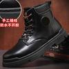 Botas Martin transfronteiriças atacado de couro com fundo grosso botas de couro confortáveis para homens e mulheres botas femininas casuais da moda com cadarço de cano alto