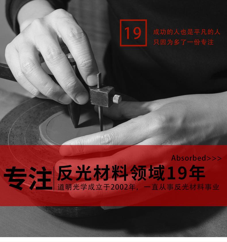 反光短袖_19.jpg