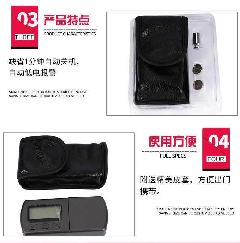 针压计_07.jpg