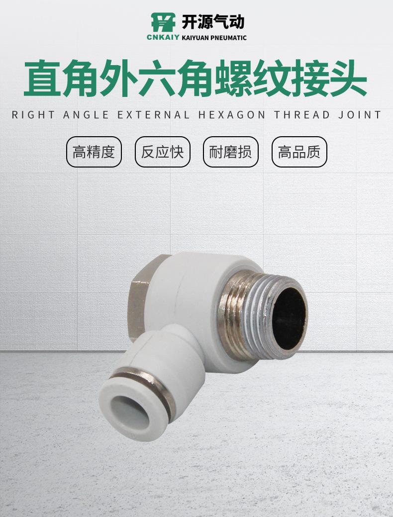 详情_01.jpg