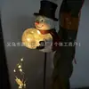 Lâmpada de Jardim Novo Produto Transfronteiriço Ceifador de Almas Lâmpada de Jardim Animada Halloween Ceifador de Almas
