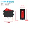 Panela Elétrica Hongzhang 5000W 3000W com Interruptor de Luz Panela Multi-Estrela Wok Elétrico Fogão Elétrico 4000W Interruptor de Barco