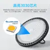 Nueva Luz de Techo Ovni 2026 Fabricante Popular Ovni Lineal Luz Industrial y Minera Luz de Garaje Iluminación de Almacén
