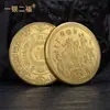 Monedas Conmemorativas Turísticas Fujian Putian Mazu Guanyin Tathagata Dios de la Riqueza Medalla Conmemorativa Oro y Plata En Stock