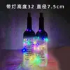 Botella de los Deseos Luminosa Creativa Frasco de Estrellas Botella de Estrellas Azul Degradado Gratis Estrella de Origami Corcho Botella de Vidrio