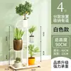 Suporte de Flores para Uso Doméstico Interno, Suporte de Vasos de Flores para Sala de Estar, Estante de Armazenamento de Chão, Suporte Dobrável de Múltiplas Camadas para Plantas Verdes, Economizador de Espaço
