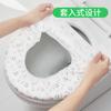 Cubierta Desechable para Asiento de Inodoro, Cojín Impermeable para Asiento de Inodoro, Artículos de Viaje, Cubierta Portátil para Asiento de Inodoro