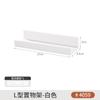 Simple Estante de Almacenamiento para Cuchillos en la Pared Gabinete con Puerta a Prueba de Polvo Montado en Pared Caja de Almacenamiento para Cuchillos Invisible sin Perforaciones Soporte para Cuchillos de Cocina