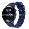 Adecuado para Huawei Gt3/4/5/6 Correa de Reloj Samsung Watch567 Correa de Reloj Hermes Patrón H Silicona Correa de Reloj de Liberación Rápida