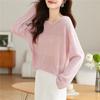 Camiseta Tricô Rosa Vazada Fina Feminina Primavera e Verão Novo Estilo Ocidental Gola Redonda Solta Estilo Preguiçoso Manga Morcego Top