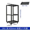 Gabinete de Microfone 12U 9U Tipo Aberto Simples Rack de Áudio para Amplificador de Potência Móvel Aviation 19 polegadas Caixa de Equipamento Ktv