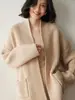 Cárdigan de Punto de Cachemira para Mujer de Color Sólido, Grueso, Manga Larga, Holgado, Adelgazante, Versátil, Abrigo de Longitud Media