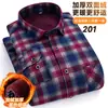 Camisa xadrez forrada com fleece transfronteiriça, camisa masculina de manga comprida escovada quente, jaqueta de trabalho casual para negócios plus size masculina