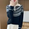 Novo Suéter Feminino Fair Isle de Lã Pura com Gola e Meio Zíper Suéter Grosso com Design Solto que Emagrece Camisa Básica Tricotada