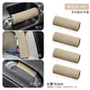 Venta Directa Cubiertas para Manijas de Techo de Coche, Estilo Dibujos Animados, Adecuadas para Todas las Estaciones, Resistentes al Desgaste, Resistentes a la Suciedad, Absorbentes de Sudor, Anti-Descamación, No se Desvanecen, Cubiertas para Pasamanos