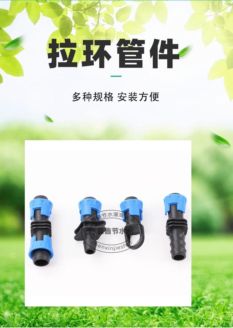 拉环_01.jpg