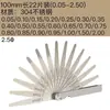 Calibrador de espesores 0.01-5mm calibrador de tapones regla de tapones medidor de espesores medidor de holgura herramienta de ajuste de válvulas MLA10