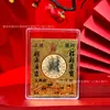 Nuevo Pegatina para Teléfono Móvil Cofre del Tesoro Dorado con Diseño Flotante 3D, Pegatina de Oro Puro 999, Regalo de Redención de Puntos sobre Rojo