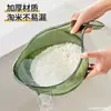 Novo Artefato de Lavar Arroz de Cozinha Peneira de Lavar Arroz Bacia de Lavar Arroz Cesto Escorredor Doméstico Multifuncional Lavar Legumes Lavar Frutas Bacia