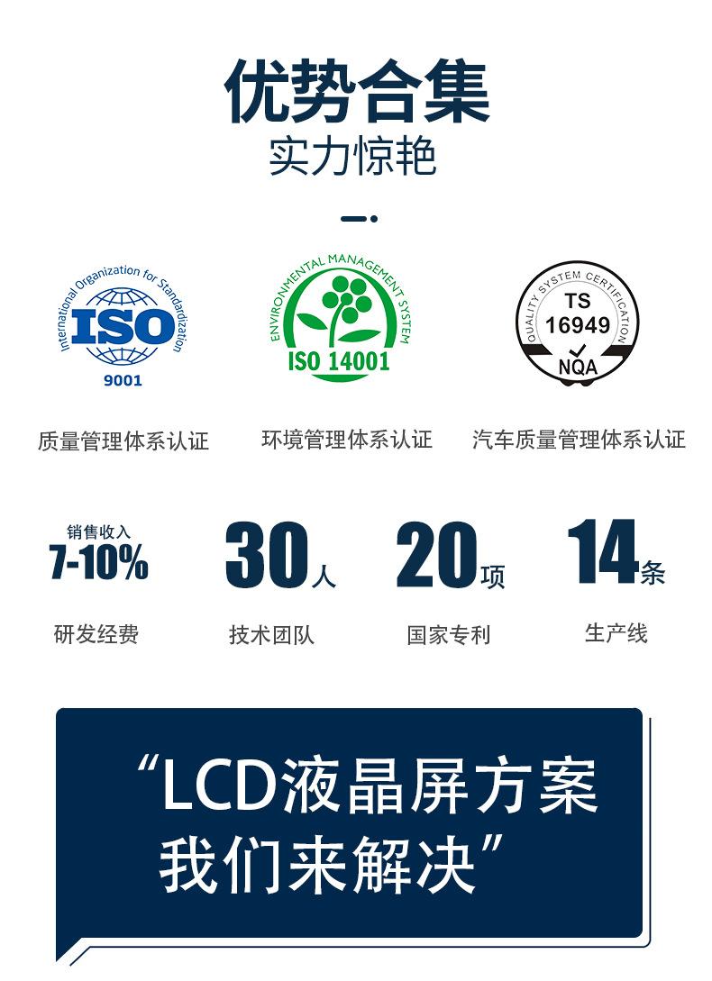 产品详情页2.jpg