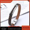 Fornecimento Exclusivo Transfronteiriço de Novas Pulseiras da Moda com Tiras Marrons em Estilo Europeu e Americano, Pulseiras Unissex de Aço Titânio de Alta Fibra com Design Original
