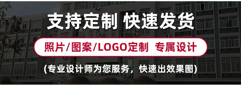 夏和详情页_01.jpg