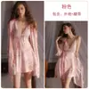 Camisón Seductivo Profundo en V Espalda Descubierta Estilo Rosa como Puro Deseo Satín Cruzado con Copas y Bata Conjunto para el Hogar de Mujer 6133