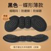 Zapatos de tacón alto con tacón alto, anticaídas, antidesgaste, con almohadillas para el pie, con gran capacidad de cambio, pequeños artefactos, mocasines de cuero, talla media, para mujer