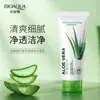 Serie Completa Sadoer Aloe Vera Set Limpiador Purificante Refrescante de Aloe Vera Hidratante e Hidratante Facial Chino