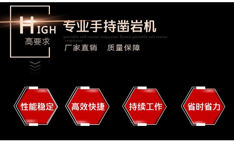 详情图片_7.jpg