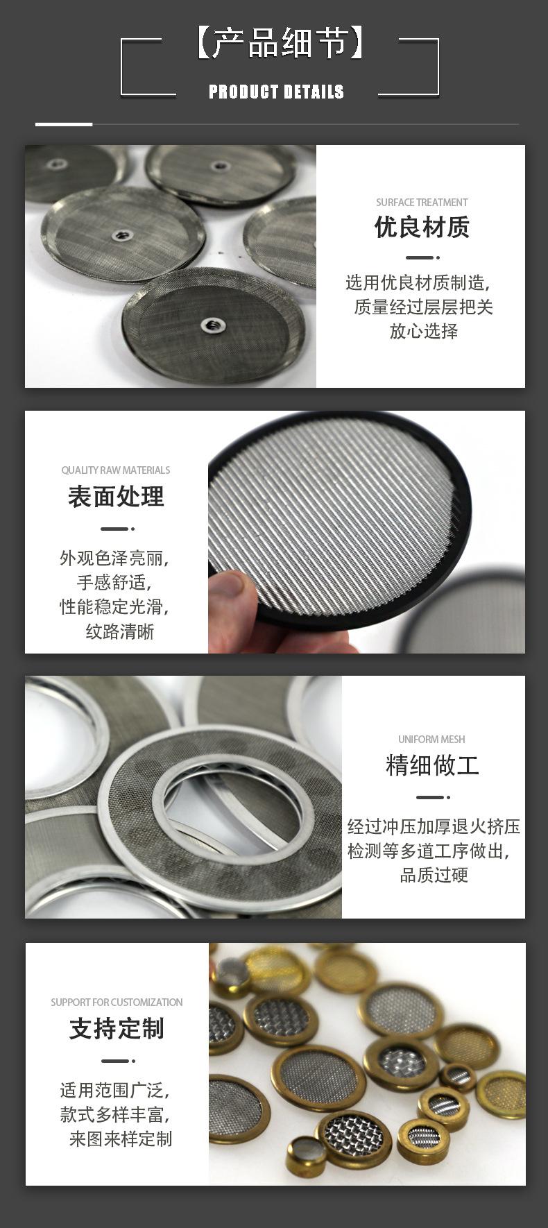 过滤片_04.jpg