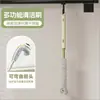 Gancho de Ventosa para Colgar Ropa Detrás de la Puerta del Baño, Toallero para Baño, Adhesivo Fuerte de Carga para Cocina, Sin Rastro, No Requiere Taladro