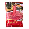 Rebanadas de Lengua de Cerdo Sabor a Pimienta de Vidrio 150g Congeladas Marinado Lengua de Cerdo Uso Comercial Rebanadas de Lengua de Cerdo Ingredientes para Hot Pot Venta al por Mayor Productos Semiacabados