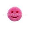 Esponja de Limpieza de Cocina Smiley Mágico, Cepillo para Ollas Removedor de Manchas, Esponja de Panal Sensible a la Temperatura para Lavar Platos, Limpiador de Grasa y Manchas al por Mayor