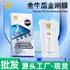 Adequado para Xiaomi 15Ultra 12S 11 10 Taurus Shield Película de Diamante Mix4 Película Suave Civi Película de Hidrogel 14P