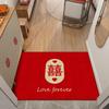 Feliz tapete de puerta con palabra Dornier boda semicírculo alfombra para puerta de entrada puerta de entrada rojo grueso absorbente antideslizante tapete para pies para habitación de bodas