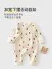 Ropa de bebé hecha de algodón puro, Clase A, mameluco de primavera para recién nacidos, conjunto de gateo para bebé estilo nórdico, Ropa para bebés y niños de Anyang