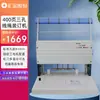 Máquina y Equipo Eléctrico Huijin Máquina Encuadernadora de Vouchers Máquina Perforadora y Encuadernadora de Contabilidad Financiera Máquina Remachadora Automática de Archivos de 600 Páginas Hj-60E