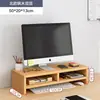 Soporte Elevado para Monitor de Computadora Almohadilla Base Soporte de Escritorio Estante de Almacenamiento de Escritorio Estante de Almacenamiento de Escritorio