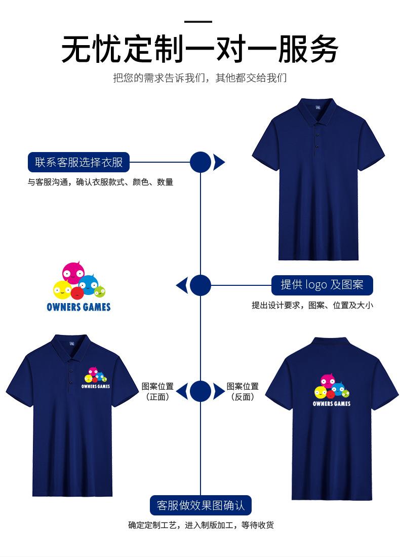 详情_04.jpg