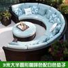Combinación de sofá redondo de ratán para exteriores, jardín, patio, semicírculo, silla de ratán, sofá para exteriores, hotel, sofá curvo para sala de estar